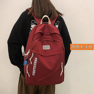 QYLQ 2023新款高中大學生大容量書包school bag韓版時尚簡約雙肩背包