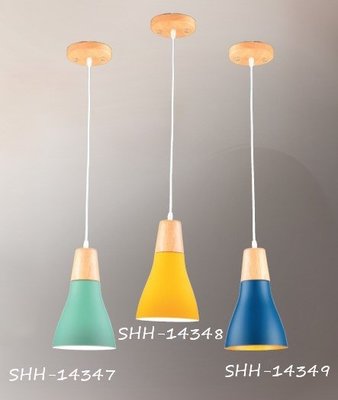 新莊好商量~藝術吊燈 餐廳燈 客廳燈 吧檯燈 餐桌燈 個性 創意 簡約 設計 LED E27 SHH-14347~349