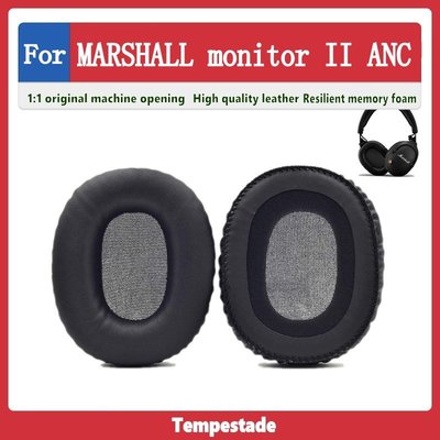 適用於 MARSHALL monitor II ANC 耳機套 耳罩 保護套 皮耳套 海綿套 耳機罩 替換耳套