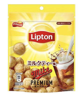 Mei 小舖☼預購 ！日本 Lipton 新款 立頓 Fritolay 奶茶爆米花 6包售 蘑菇狀爆米花 紅茶香混牛奶香