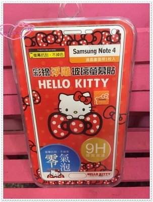小花花日本精品 Hello Kitty 玻璃保護貼 保護貼   紅色趴姿 NOTE4 三星