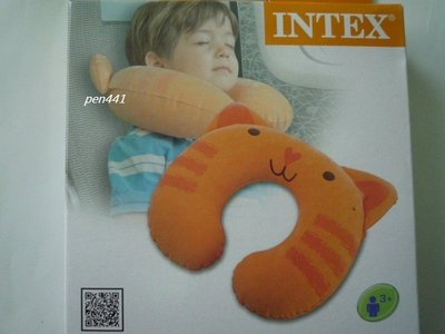 玩樂生活 美國品牌 INTEX68678 動物造型植絨充氣戶頸枕頭長途坐車坐飛機旅行最好用