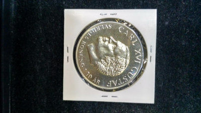 瑞典王國1983年200克朗大銀幣，全新品相。
