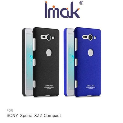 【愛瘋潮】Imak SONY Xperia XZ2 Compact 創意支架牛 支架 可立 指環支架 硬殼 彩殼 手機套