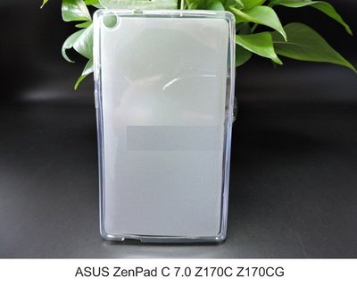--庫米--ASUS ZenPad C Z170C Z170CG 7.0 軟質磨砂保護殼 軟套 布丁套 保護套