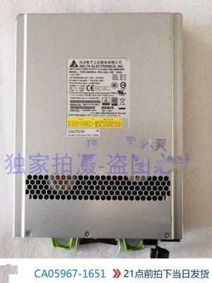 CA05967-1651 TDPS-800DB A Fujitsu  DX100/200/500 S3 800W電源