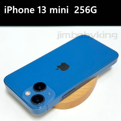 9成新 APPLE iPhone 13 mini 256G 藍色 5.4吋 全新配件 台灣公司貨 高雄可面交