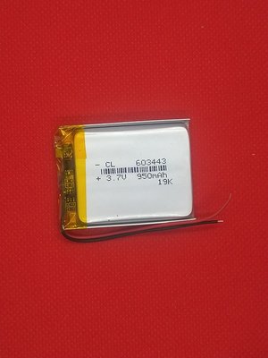 【手機寶貝】603443 電池 3.7v 950mAh 鋰聚合物電池 行車記錄器電池 空拍機電池 導航電池
