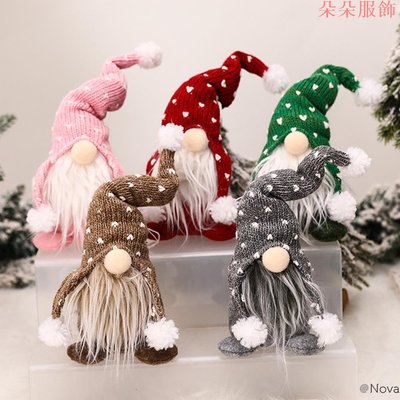 聖誕侏儒毛絨精靈裝飾填充瑞典 Tomete Nisse 娃娃派對禮物兒童玩具