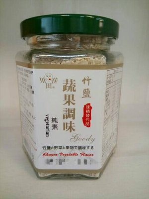 【喜樂之地】川田佳 竹鹽蔬果調味(150公克/瓶)