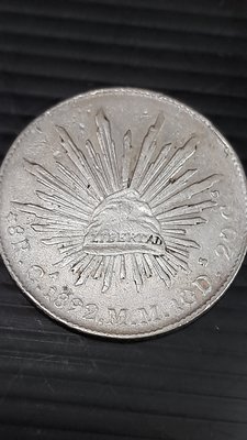 1892年墨西哥貿易銀，花邊鷹洋