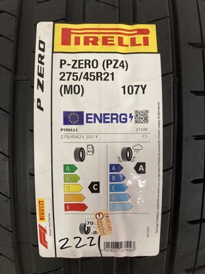 【頂尖】全新倍耐力輪胎 PZ4 275/45-21 315/40-21 MO胎 賓士原廠認證 前後配 整套46000