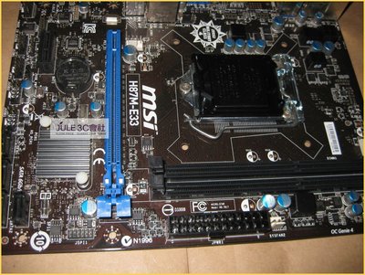 JULE 3C會社-微星MSI H87M-E33 H87/DDR3/軍規四代/智慧OC/保內/MATX/1150 主機板