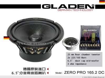 音仕達汽車音響 德國 格蘭登 GLADEN【ZERO PRO 165.2 DC】 6.5吋2音路分音喇叭 二音路分音喇叭
