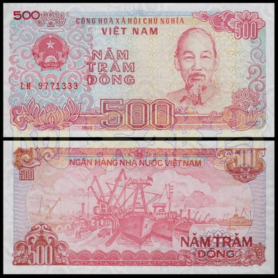 阿呆雜貨 實體拍攝 越南盾 500元 現貨 全新 無折 真鈔 紙鈔 非10 20 50 100兆 越南 南越 北越