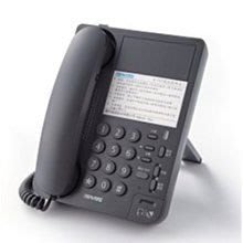 國洋 K-763N 多功能電話機 K763N 非耳機型電話.音量可調