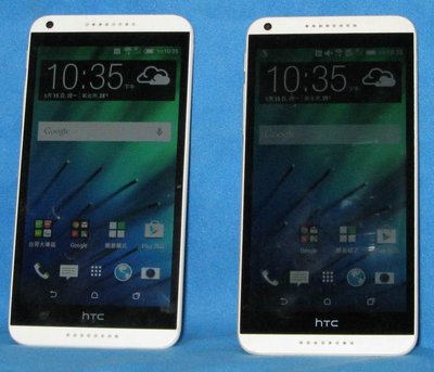 HTC Desire D816x 4G LTE 5.5吋 (兩支2000 , 單買一支1200)