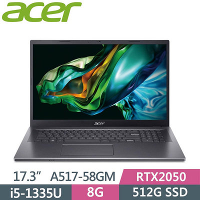 私訊問底價ACER 宏碁 Aspire 5 A517-58GM-59BB 灰