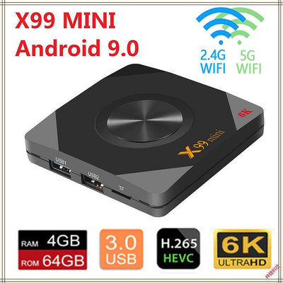 啊包x99  tv box 6k 全志h6 5g 網絡機頂盒 pkt95 max t9s    路購物