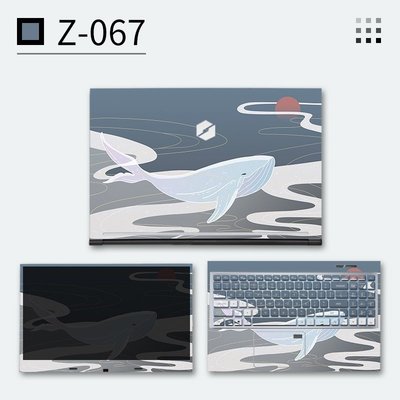 Acer SF314-511 SF313-53 EX215-54 AN515-57 筆記本電腦皮膚的全身筆記本電腦皮膚貼-337221106