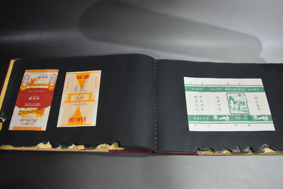 [69巷]參考圖第一區，早期 臺灣省菸酒公賣局，菸酒商標樣張簿，內容很精彩