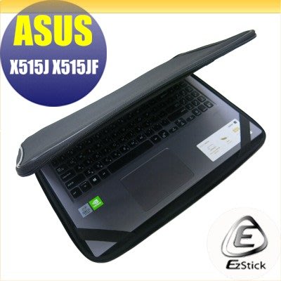 【Ezstick】ASUS X515 X515JF 三合一超值防震包組 筆電包 組 (15W-SS)