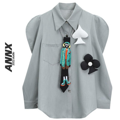 ANNX法式立體裝飾廓形襯衫（滿599免運）