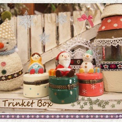 艾苗小屋-日本進口北歐風格 Trinket Box 聖誕節擺飾