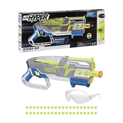 現貨 正版 代理版 Hasbro孩之寶NERF HYPER 極速系列SIEGE-50 圍攻行動射擊器含球彈40發 玩具槍