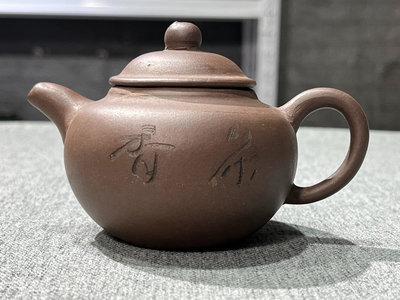 60-70年代「茶香」老紫砂壺，原礦全手工紫砂壺，出水流暢，126195
