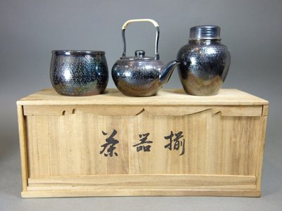 『華寶軒』日本茶道具 昭和時期 銀川堂造 銀仕上 銅製 茶器組 茶壺/茶罐/建水 三件組 附箱