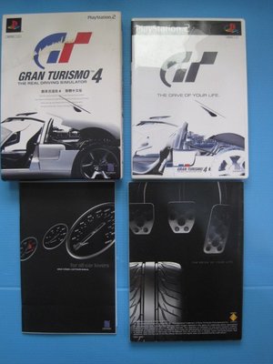 PS2 繁體中文版 跑車浪漫旅4 Gran Turismo 4  盒書完整..