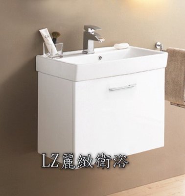 LZ麗緻衛浴~美國 KARAT 52公分防水浴櫃組 (MIRA 米萊系列)