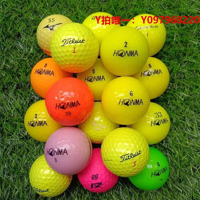 高爾夫球高爾夫球櫻花球花瓣三層球高爾夫二手球下場比賽球遠距離球彩色球