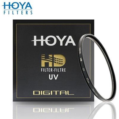 現貨熱銷-保谷HOYA 49 52 58 67 72 77 82mm HD UV 高清UV 濾鏡