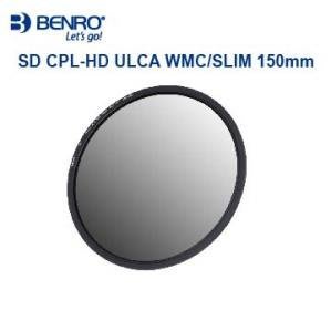 【BENRO百諾】150mm SD CPL-HD ULCA WMC /SLIM 偏光鏡 for FH150濾鏡支架