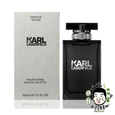 《小平頭香水店》KARL LAGERFELD 卡爾同名時尚男性淡香水 100ml TESTER
