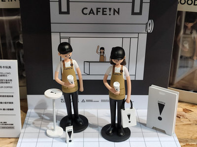 硬咖啡 cafein CAFE!N 5th Anniversary 新興藝術公仔