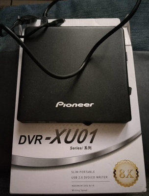 免運費~Pioneer DVR-XU01 (黑) 8X 外接式DVD燒錄機