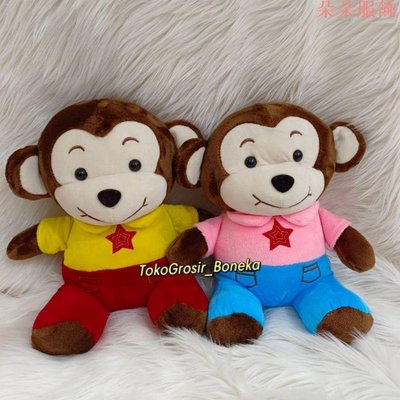 毛絨動物猴子 T 卹明星可愛猴子娃娃