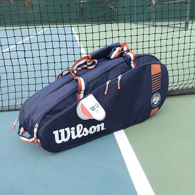 【 品質保障 新店特惠】網球包 網球拍袋 網球袋 運動包 維爾勝Wilson 6912支