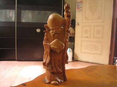 壽翁---老揚木雕