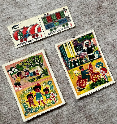 民國59年紅十字會募款郵票童畫童趣 紀念票、1967 美國聖誕節小本票，全新原膠無貼