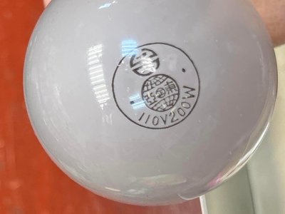 古早 台鐵電燈泡  印有台灣鐵路標誌的老燈泡 1粒/台鐵絕版老文物收藏 早期火車站燈泡退役/不含展示檯燈時鐘