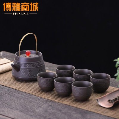 免運-紫砂壺茶具套裝大容量家用辦公客廳提梁泡茶壺浮雕冷水壺茶壺茶杯(null)