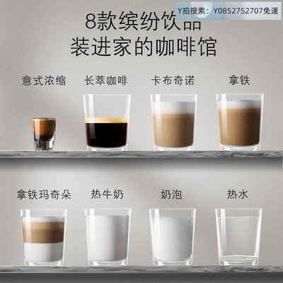 淑芬精選自動咖啡機西門子原裝進口家用辦公意式全自動專業咖啡機TE603801CN~熱銷~特賣