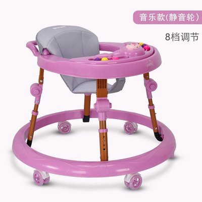 下殺 多功能嬰兒學步車8檔調節防O型腿防側翻可折疊6-18個月寶寶起步車