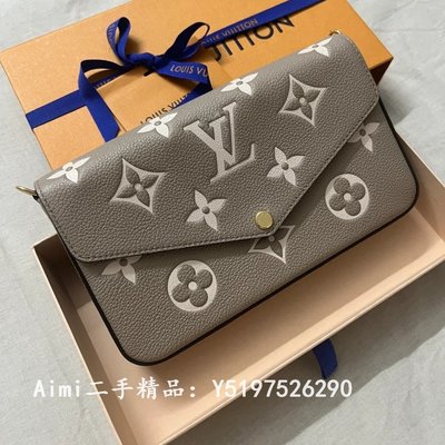 Lv Monogram One Handle Flap Bag M43125 – TasBatam168