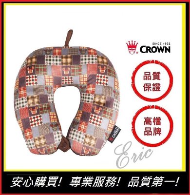 【E】CROWN C-5202 Disney旅行紓壓頸枕 皇冠頸枕 旅遊用 出差用 出國用 飛機枕(復古棕米奇)