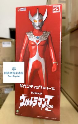 日本X-PLUS怪獸會場限定52CM 巨大版奧特曼泰羅 特典鹹蛋超人7號兄弟超合金玩偶鋼彈模型非可動人偶大軟膠假面騎士